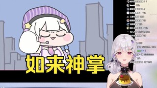 纯良二创？下头二创！那可真是挺令人恶心的✋那可真是挺令人作呕的✋