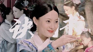 “锦水汤汤，与君长诀”