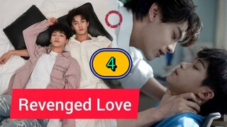 🇨🇳 [TUES] 𝐑𝐄 𝐕𝐄𝐍𝐆𝐄  𝐋𝐎 𝐕𝐄 | EPISODE 4