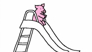 สไลด์หมู
