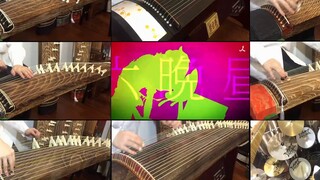 [Zheng and Percussion] No.7 (bài hát chủ đề trong anime "Cậu" ma nhà xí Hanako)