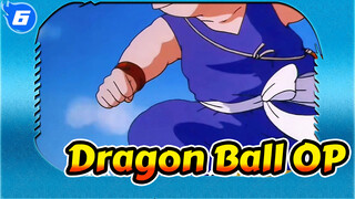 Dragon Ball OP_6