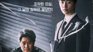 Confession Ep. 5 English Subtitle