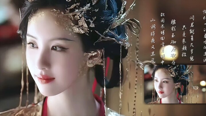 Khả năng thích ứng của tên giai điệu ci với việc nhân cách hóa vẻ đẹp cổ điển được tối đa hóa