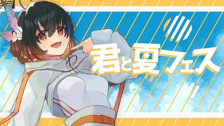 【VESPERBELL Kasuka】Em và lễ hội mùa hè - SHISHAMO【Cover bởi VTuber】