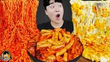 ASMR MUKBANG 직접 만든 대왕 가래떡 떡볶이 불닭볶음면 소세지 먹방 & 레시피 FIRE NOODLES AND CHEETOS Tteokbokki EATING SOUND!