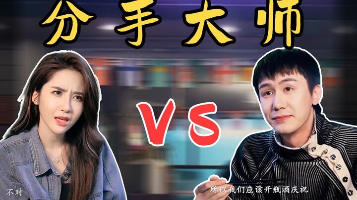 It's not that I'm not sad; I just want to move forward.