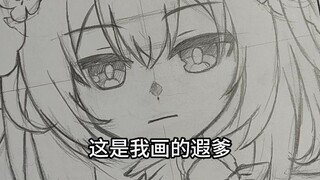 我画的遐蝶真的很猎奇吗？