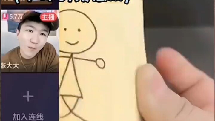 Cái mém này càng chơi càng hăng, huyền thoại oẳn tù tì!