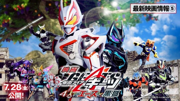Kamen Rider Geats 4 Ace And The Black Fox! / Hiệp sĩ mặt nạ Geats 4 Ace và Hắc Hồ!