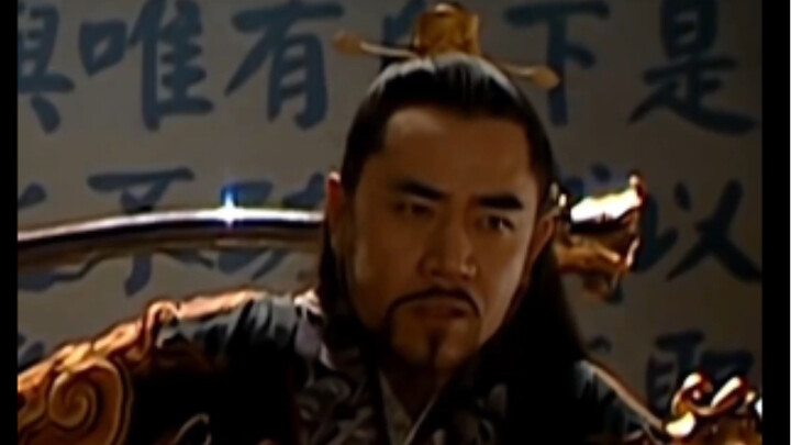 The Jiajing Emperor’s “Yangtze and Yellow Rivers” theory—even with Hai Rui’s sharp tongue and unyiel
