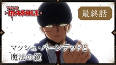 Mashle - Preview Final Episode