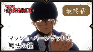 Mashle - Preview Final Episode