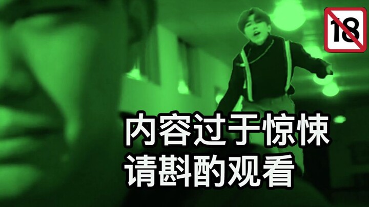 【Tài liệu mật】Hồ sơ quái thú: Gà Mỹ Côn