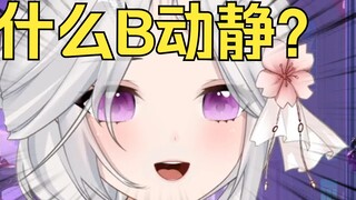 Bertindak genit menghasilkan reaksi fisiologis