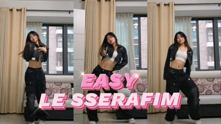 【LESSERAFIM】新曲EASY半小时内速翻 这次编舞好好看～