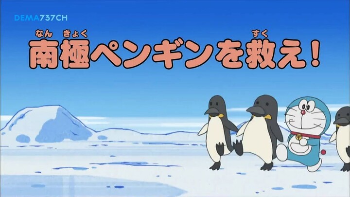 Koeceng Biru Ajaib kode 465