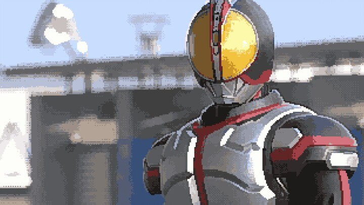 [Pixel music] "Kamen Rider 555" theme song——JustiΦ' S