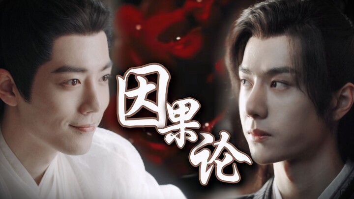 “寻妻? 不..这里只有我的妻..没有你的妻...” 恶人自有恶人磨...不喜勿入