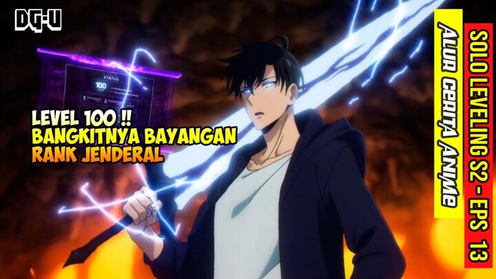 LEVEL 100 ! BERAKHIRNYA RAID PULAU JEJU - ALUR CERITA ANIME SOLO LEVELING SEASON 2  - EPISODE 13