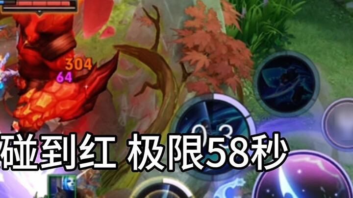 The latest ideas for S34 Lan are here. There are many changes in the new version. The gameplay will 