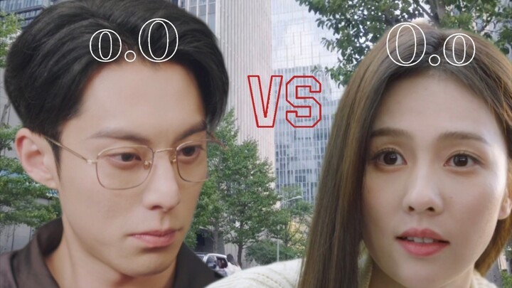 Hilarious! These two really have eyes that are 100% fake, 100% fake, and then 100% real again!