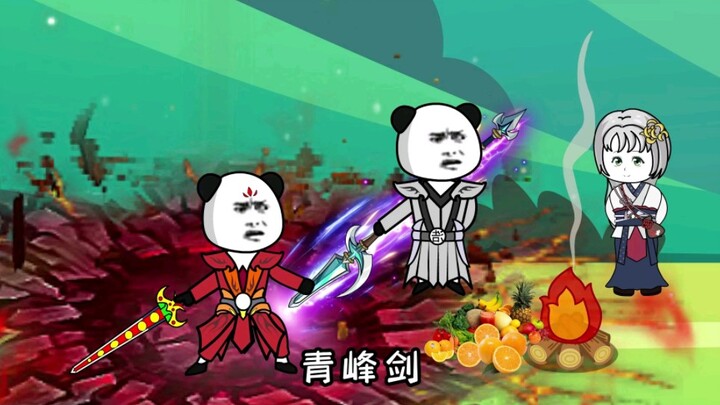 Saudara Grandmaster Qingshan vs. Keajaiban Rumah Abadi Qinglong