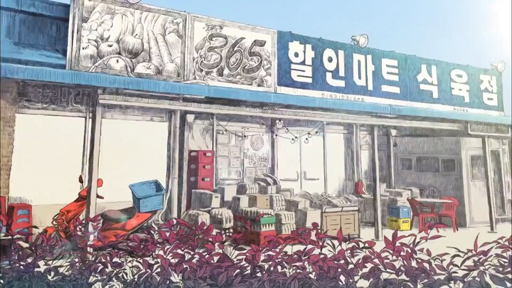 Unexpected-Business-Season-2.Episode-1 Eng sub