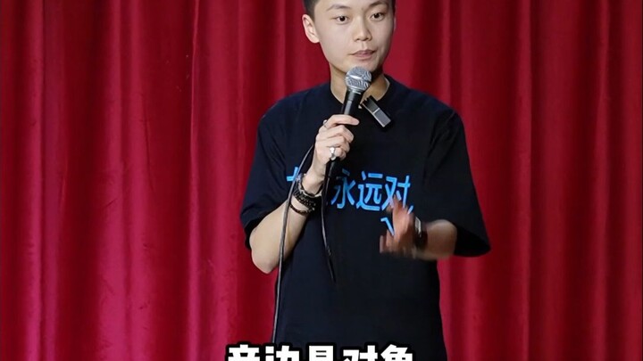 Para lesbi ini terlalu berorientasi pada karier.