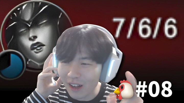 Rookie:“我这把死两次以上就是狗！”
