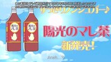 Doraemon Bahasa Jepang Subtitle Indonesia (Chroma Key Set Nobita Man)