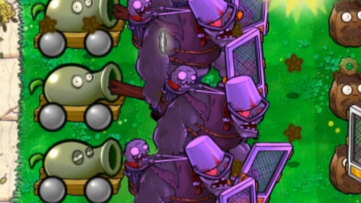 The kidney deficiency pea cannon that can summon giants is here