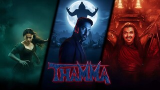 Thamma 2025 Full HD Horror Comedy Movie in Hindi | Ayushman Khurana | Rashmika Mandhana | Nawajuddin