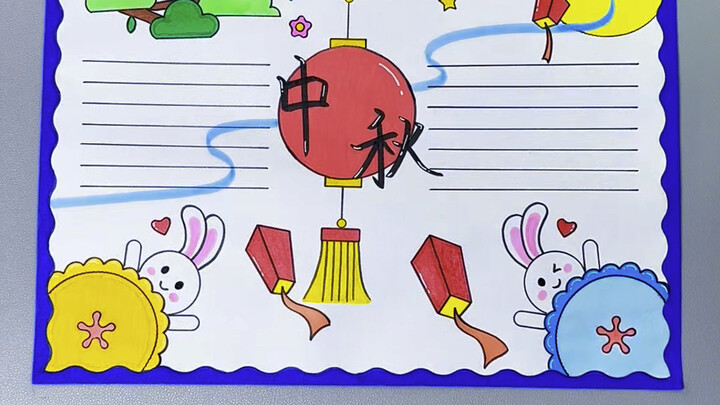 มีมือก็ทำได้ คราวนี้ไม่ต้องกังวลเรื่องแผ่นป้ายเขียนด้วยมือสำหรับเทศกาลกลางฤดูใบไม้ร่วงอีกแล้ว～#แผ่นป