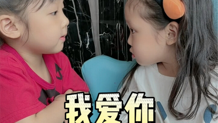上头了 拦不住了