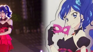 【Phổ biến】Lần đầu phát hành trên Internet★Phiên bản Masked Aoi của Wake up my music - Bản cover COS 