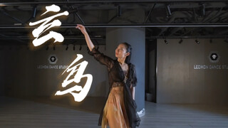 Which version of the darkened [Xuan Niao] do you prefer? Choreographed by Dai Ping