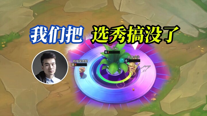 أحبطتُ اختيار اللاعبين في جين تشان تشان!