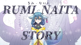 Rumi Naita VTUBER Lore Story  【ALTERLY GEN 0】