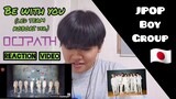 OCTPATH - Be with you (LED TEAM KOBORI ver.) REACTION by Jei