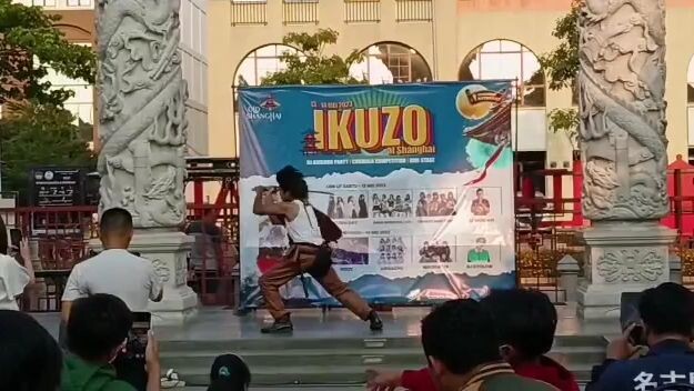 Yami Sukehiro Coswalk Performance at Old Shanghai, Ikuzo!