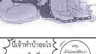 ลงงานพากย์เสียง~~~~~ซาเนมิX คานาเอะ