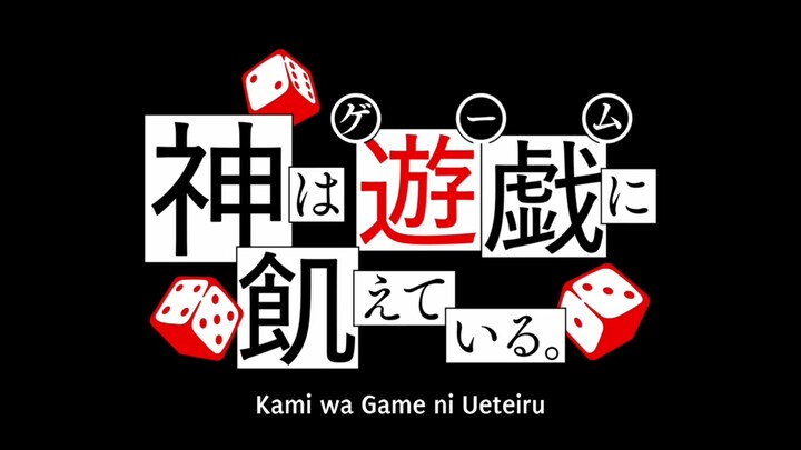 Anime tentang permainan antara manusia dan Dewa demi suatu imbalan(Kami Wa Game ni Uiteru)