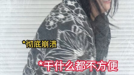 世界没有女性真的不行！！