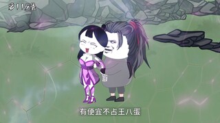 第115集：追杀水镜天