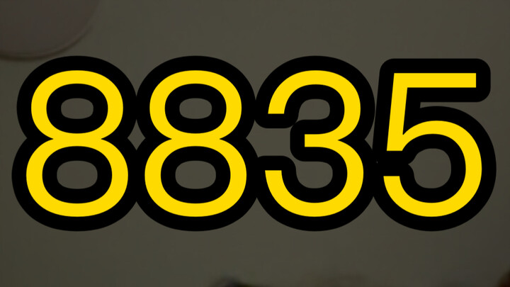 What level in Wumeng counts as beginner?