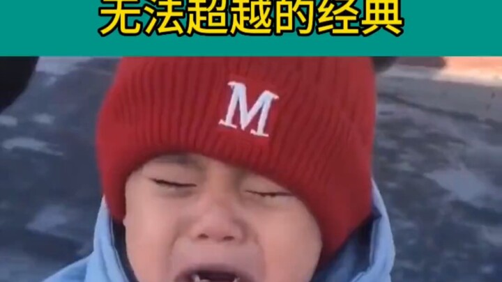 搞笑萌娃系列，搞笑娃子们怎么逗你笑？