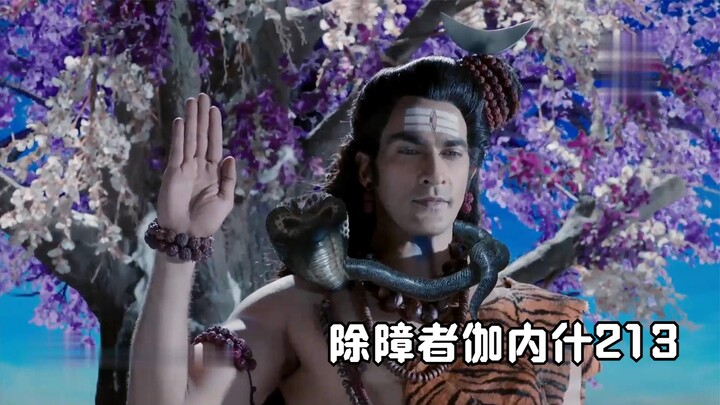 Ganesha 213: Kakak Pa Mengubah Sembilan Manik-Manik Jadi Sembilan Perempuan, Sembilan Tetes Keringat