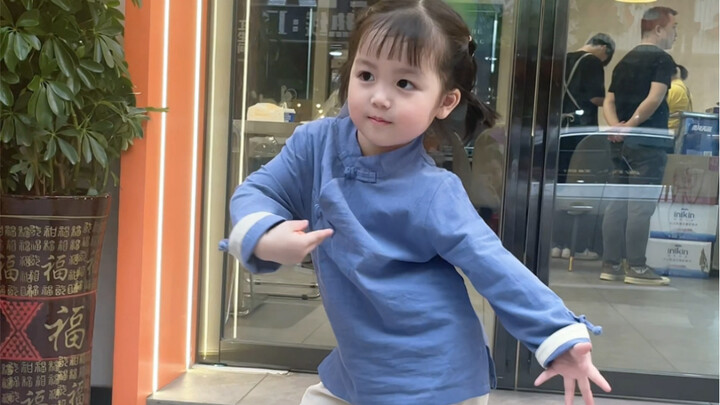 โชว์ให้ฉันดูหน่อย!