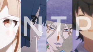 [MBTI] Bản mash-up nhân vật anime INTP——La Verdad (The Truth)